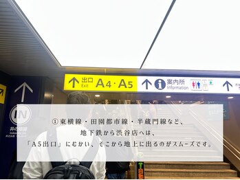 まつげ家 クルン 渋谷店(Kurun)/道案内10/まつ毛パーマ/最安値