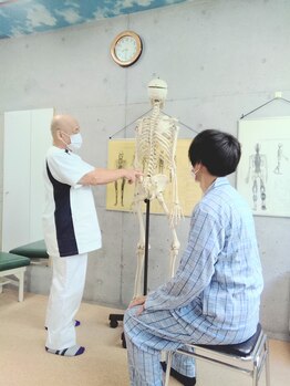 東洋カイロプラクティック麻布十番療術センター/原因と施術方針の説明【整体】