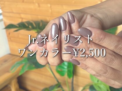 マハロネイル(Mahalo Nail)の写真