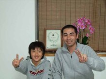 てんゆう整体/成長痛・膝の痛み