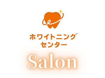 ホワイトニングセンター 広島福山駅前店/福山市・尾道市ホワイトニング