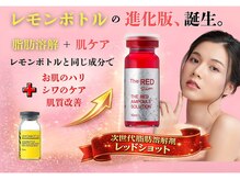 筋膜リリース整体院 喜楽の雰囲気（韓国最新の脂肪ケア＆小顔矯正でお顔の悩みから卒業しませんか？）