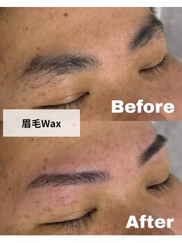 ナインオブカップス(9 of cups)/眉毛Wax/眉Wax/アイブロウWax