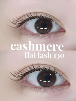 アイラッシュリゾート カハラ 成城店の写真/豊富な種類で"似合う″が見つかる