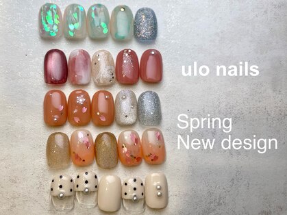 ウロネイルズ(ulo nails)の写真