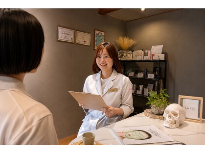 シト(Shito)の写真