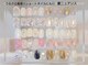 ラジュルネ(nail&eyelash La journee)の写真