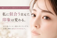 リオラ 大分(Re’Ola)