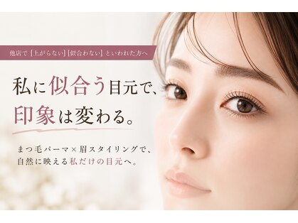 リオラ 大分(Re’Ola)の写真