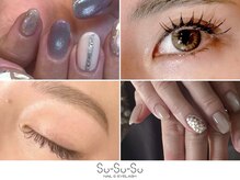 ススス 駒沢大学(sususu)