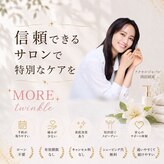 モアトゥインクル 岡山店(MORE twinkle)