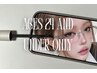 【学割☆U24】Flat lash 80~100本* ￥4,000