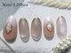 プラスネイル 銀座中央通り店(PLUS NAIL)の写真