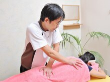 さわやかコリニック/さわやか整体・伏臥