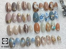 イーネイル(e-nail)/定額Bデザイン