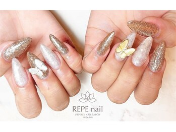 レペ(REPE)/