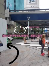 サロンマティス(SALON MATHIS)/肉のハナマサさんの所で左折