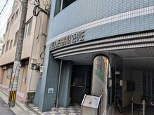 リーフ(Leaf)/ピュアドームマンション