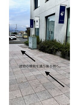 スタイルキューピット(style cupit)/駐輪場案内 1