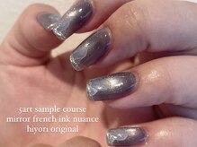 プティ(petit)/【hiyori】5art course