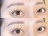 顔立ち診断×眉スタイリング BDB　3000円 1回