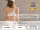 ブライズ 小倉店(BRIDES)の写真