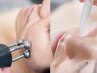 【たるみケア/毛穴レス美肌】表情筋3Dリフトアップ+超音波ケア+毛穴洗浄90分