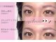 ボス(VOSS)の写真