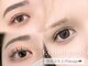 アマンズアイ(amans eye)の写真