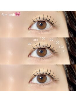 ニー(2ne.)/flat lash