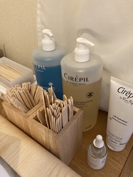 ニコプラス(NICO+)/