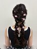 【推し活】ヘアセット30分￥4,400