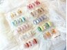 【Summerキャンペーン】ハンド★アート定額コース♪ 10,670円→