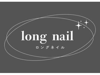 メルシー 堀江店(Merci)/