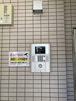 かとまん整体 千葉店/外観