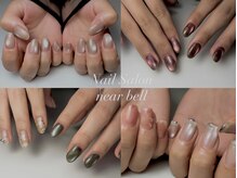 ニアベル(near belle)