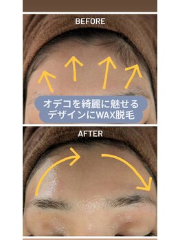 アルマサロン 菊陽(Almasalon)/フェイシャルワックス