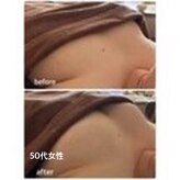 アナパナパ(anapanapa)