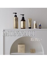 マヴィ 守口店(MavY.)/12/27まで店販セール中です！