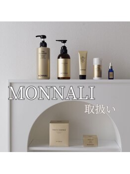 マヴィ 守口店(MavY.)/12/27まで店販セール中です！