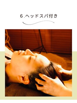 ラナ(LANA)/6.ドライヘッドスパ付き