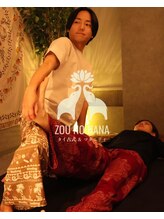 ゾウノハナ 北浜店(ZOUNOHANA)/タイ古式＆マタニティマッサージ