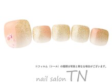 ティーエヌ ジョイホンパーク吉岡店/3月フット6900円→オフ込4500円