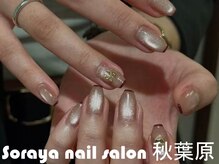 ソラヤ(Soraya)/韓国・ワンホンネイル・秋葉原
