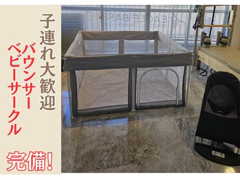 イーグルベース 大山店(EAGLEBASE)/お子様と一緒♪