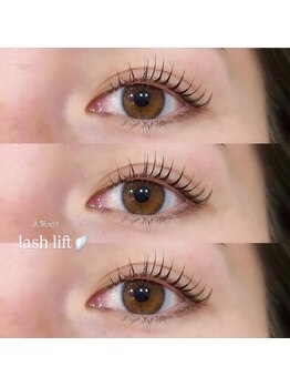 フェロー 五反田店(faroe)/