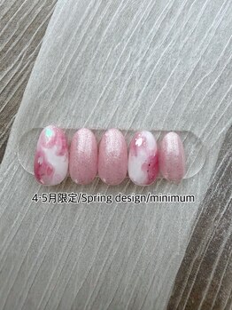 リミュレット(Lymulet)/Spring design minimum