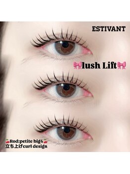 エスティバン 心斎橋(ESTIVANT)/ラッシュリフト