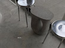 エン(en.)