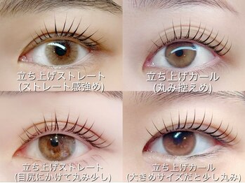 スリー 麻布(THLEE)/まつげパーマデザイン